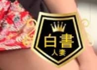 HPより