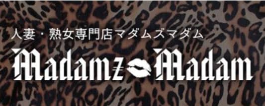 マダムズマダム