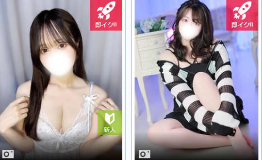 マドンナ