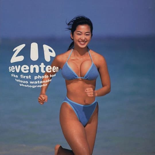 優香 エロ