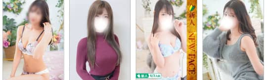 人妻ヒットパレード