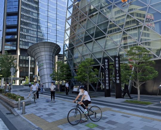 亜熱帯 名駅錦通店