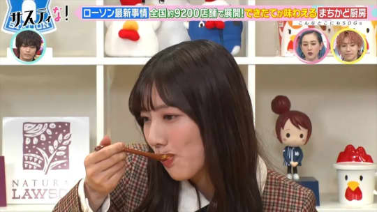 河田陽菜 おっぱい