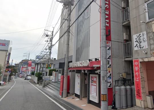 ライン松山店の行き方