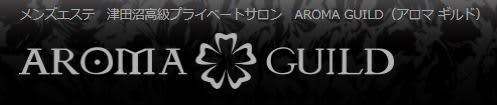 ロゴ