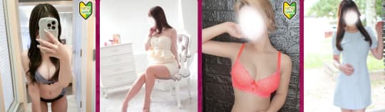 ギャルズネットワーク京都