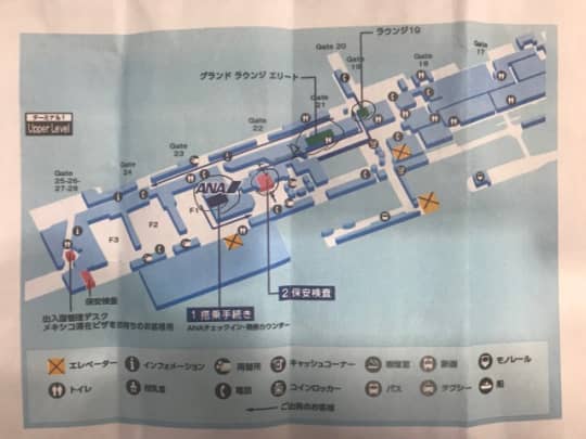 メキシコシティのラウンジ地図