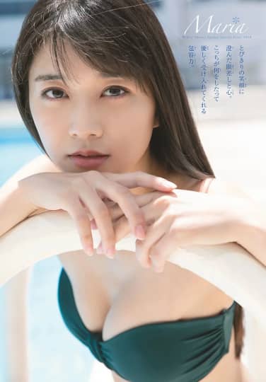 牧野真莉愛 エロ