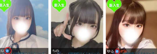 KiSeKiのキャスト