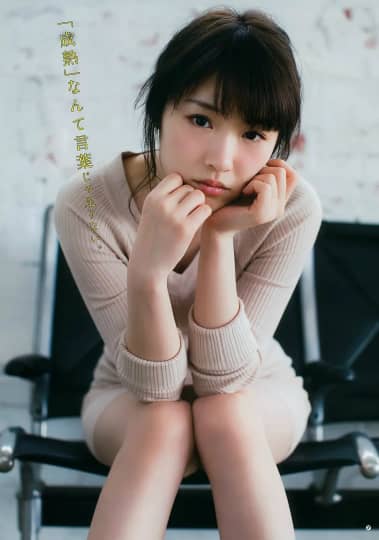 高山一実 おっぱい