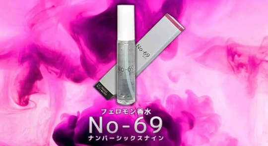 No69