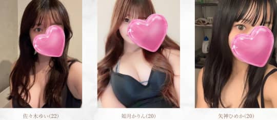 女の子画像
