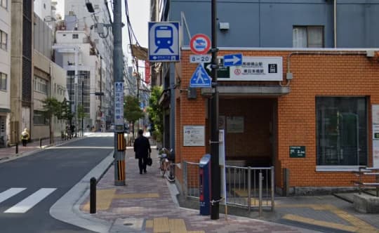 東日本橋駅
