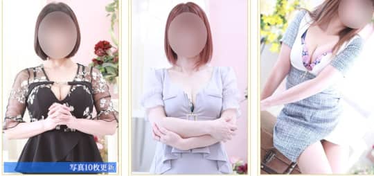 リリスの風俗嬢