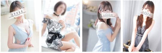 ANNEX(アネックス)