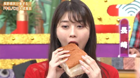 牧野真莉愛 エロ