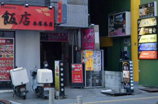店舗外観