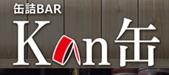 http://kankan-bar.com/