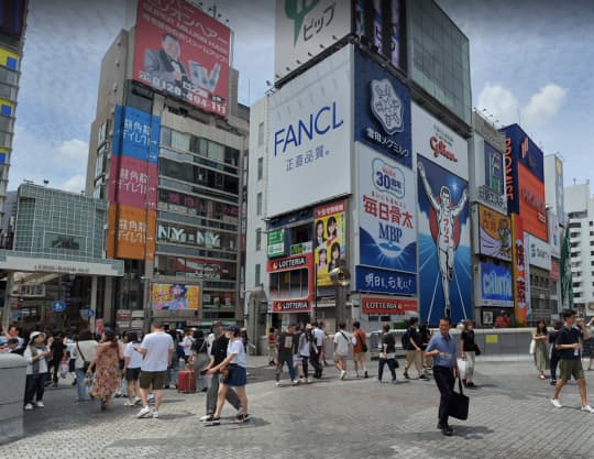 大阪 パンチラ