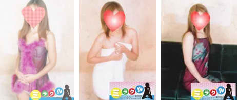 女性一覧