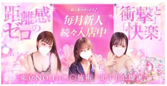 ORIS(オリス)