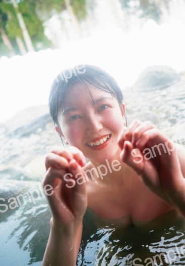 久保史緒里 おっぱい