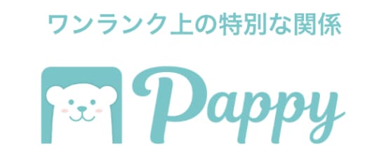 パピーの画像