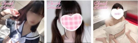 Cherish Amulet　パネル