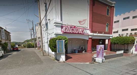 秘書コレクション下野関店