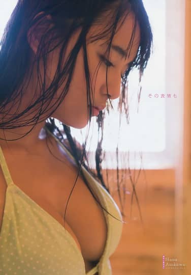 浅川梨奈 おっぱい
