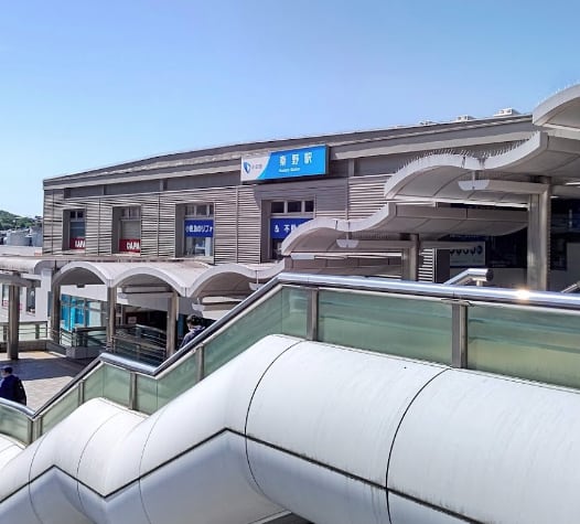 秦野