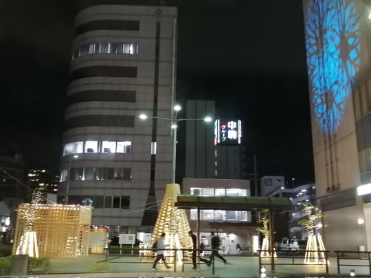 一宮