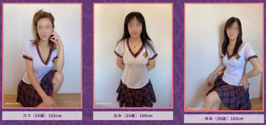 ヴィーナスの女の子