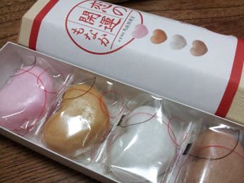 恋の開運もなか