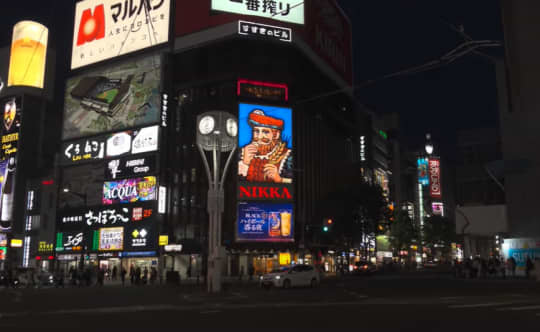 札幌すすきの駅前エリア