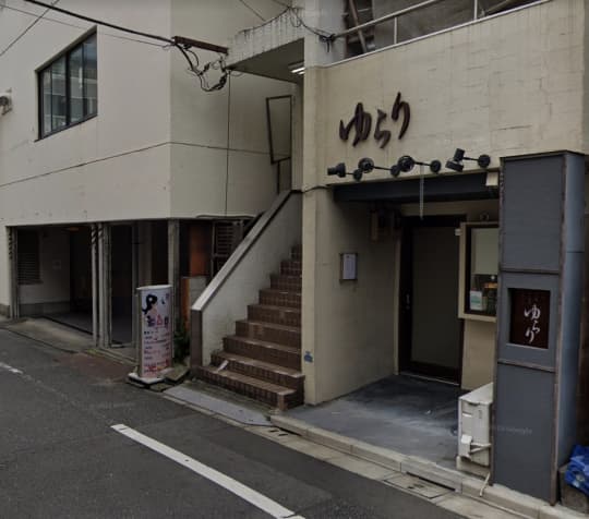 紫の蝶
