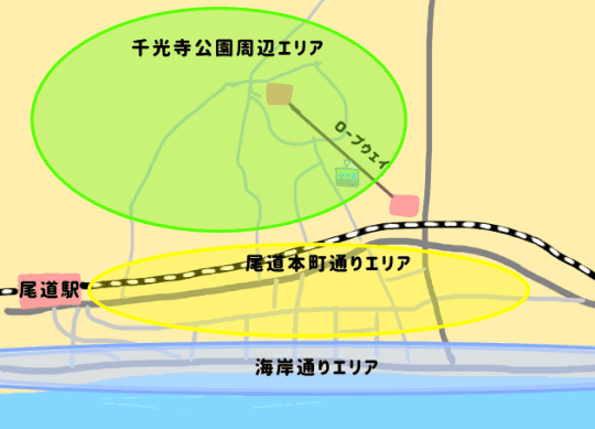 尾道のざっくり地図（うさんちゅ作）