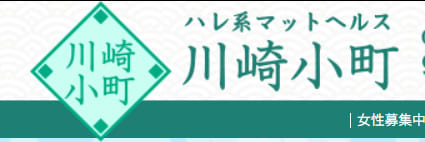 http://www.kw-suteki.com/