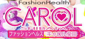 Fashion Health CAROL