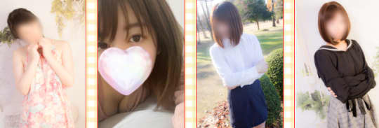 女性一覧