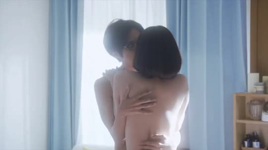 松本若菜 エロ