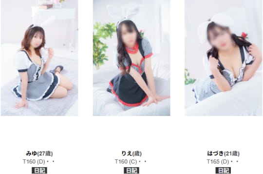 バービー