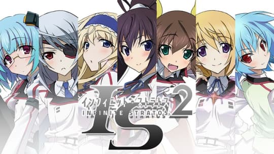 IS<インフィニット・ストラトス>