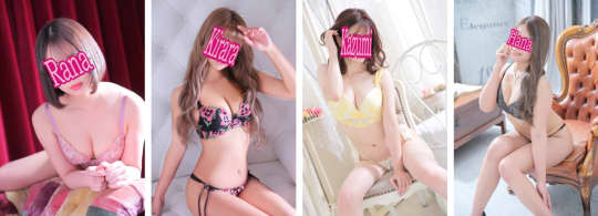 マットDE Yo-Joの女の子一覧