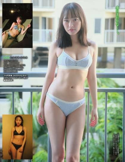 高橋かなみ エロ