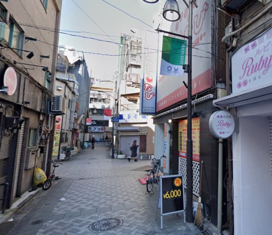 行き方