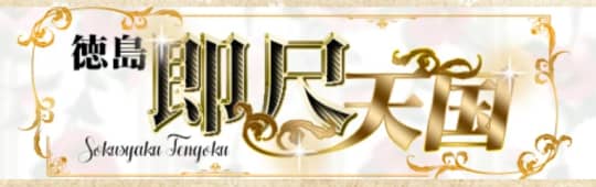 アンダーナビより