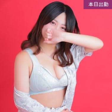 Aちゃん