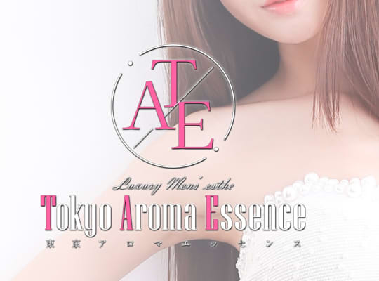 Tokyo Aroma Essenseのトップページ