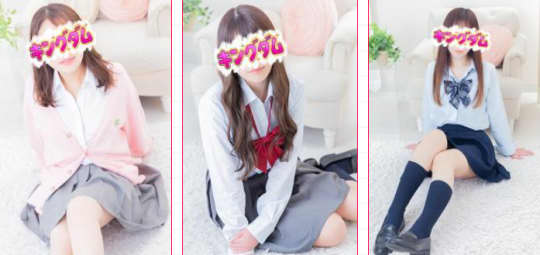 女性